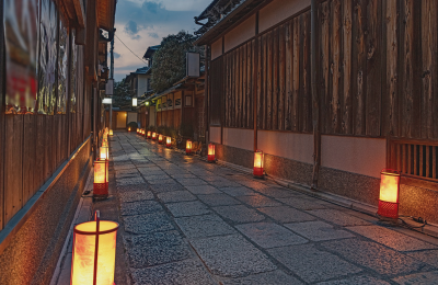 Kyoto, Osaka & Nara (Kansai), Japon