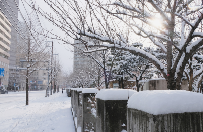 Hokkaidō, Japon